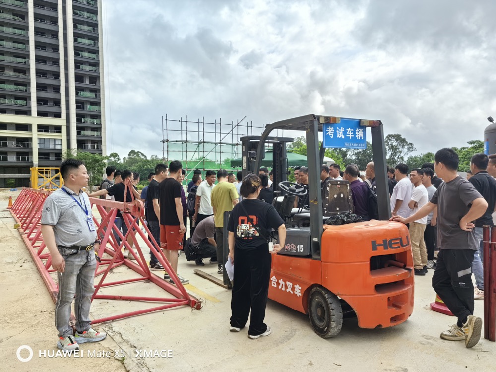 实操靠前准备1.jpg